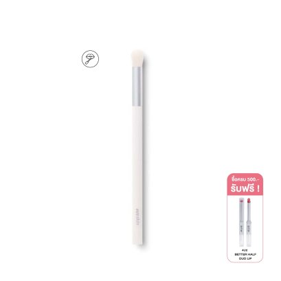 4U2 PRO LIP BRUSH